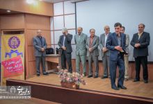 گزارش تصویری | آیین تجلیل از  کارکنان نمونه سال 1396 